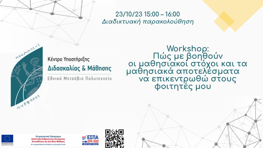 1Workshop_-_afisa.new