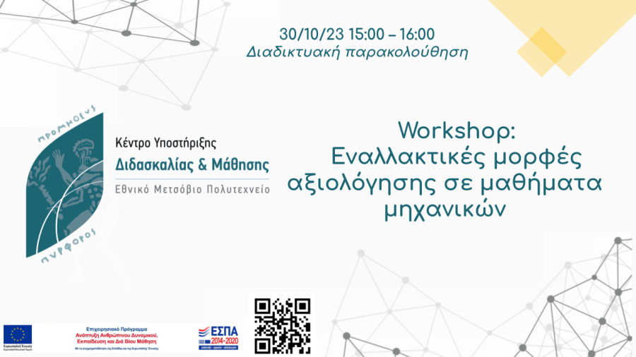 2workshop-afisa-pptx
