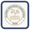 Ελληνικό Μεσογειακό Πανεπιστήμιο